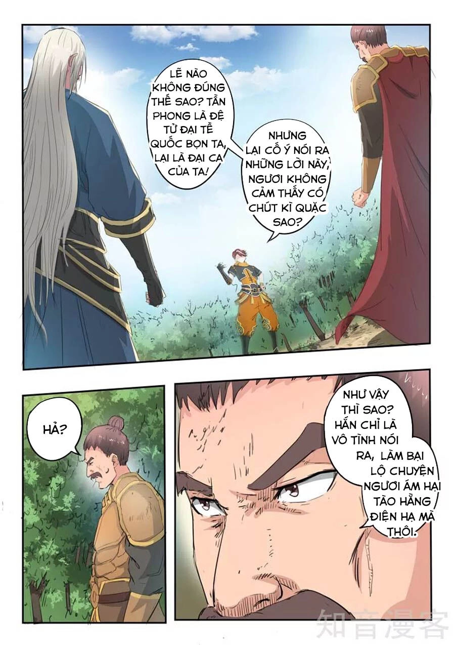 Võ Thần Chúa Tể Chapter 362 - 5