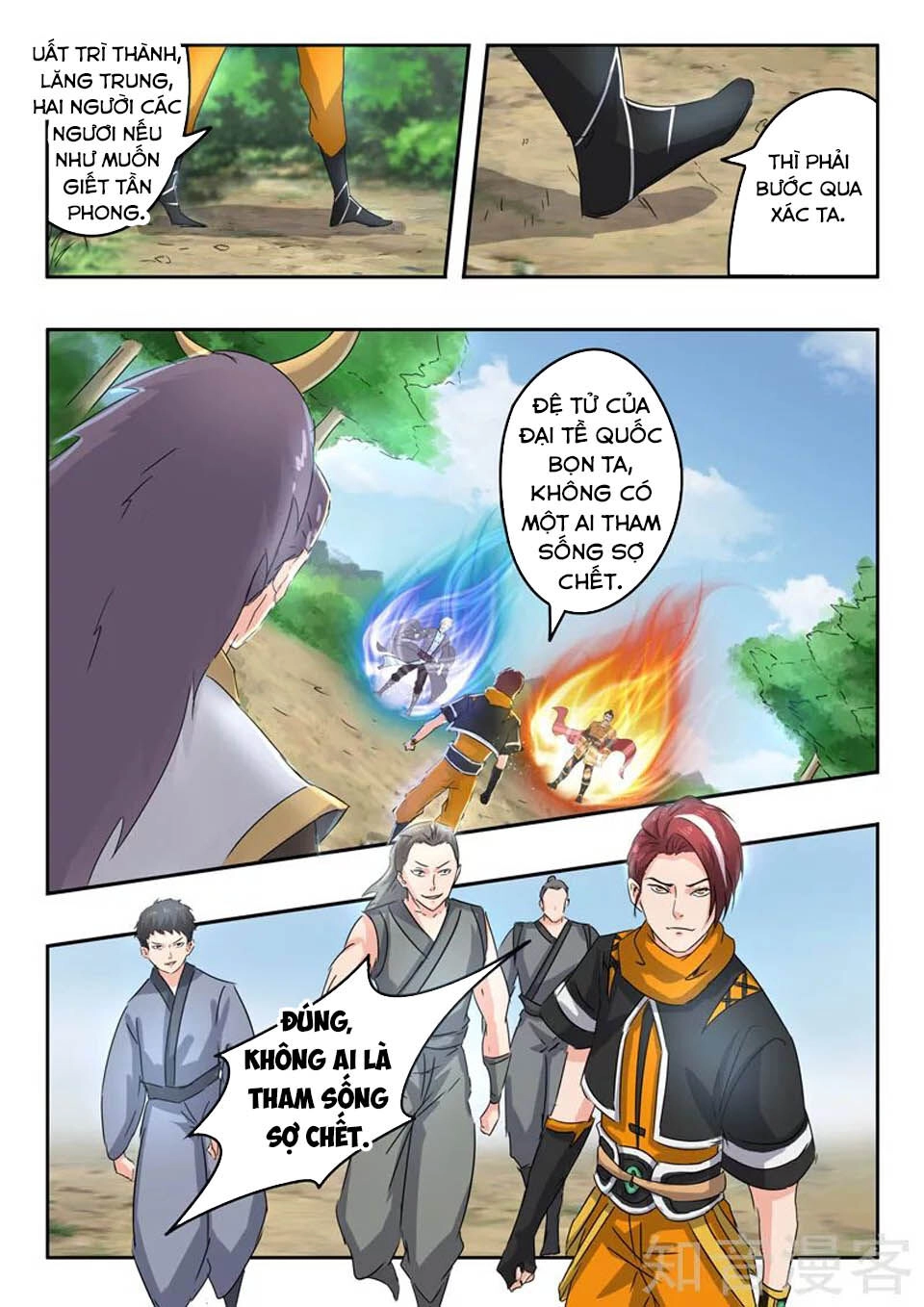 Võ Thần Chúa Tể Chapter 365 - 7