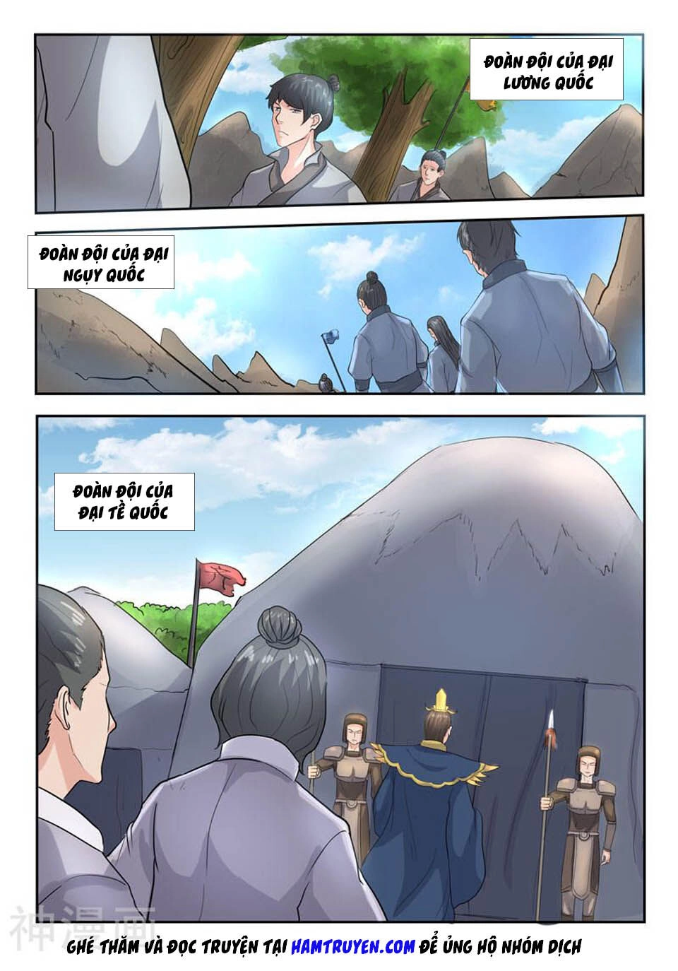 Võ Thần Chúa Tể Chapter 366 - 4