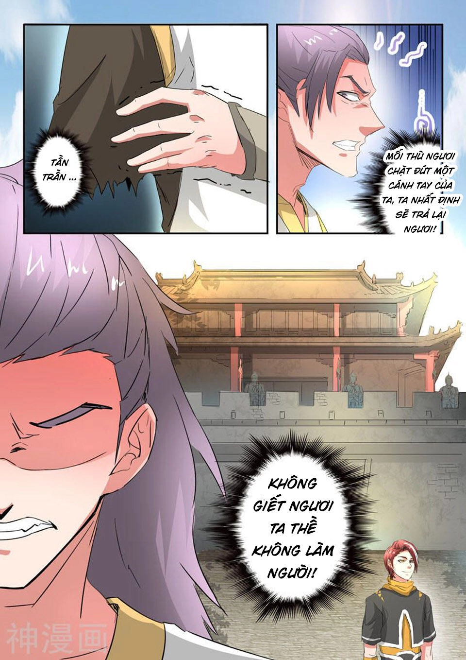 Võ Thần Chúa Tể Chapter 368 - 9