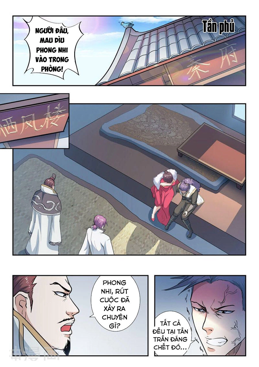 Võ Thần Chúa Tể Chapter 370 - 2