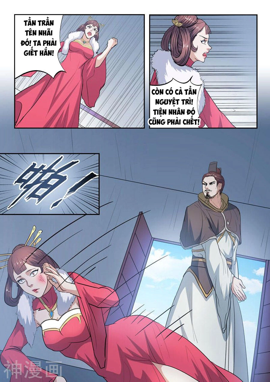 Võ Thần Chúa Tể Chapter 370 - 8