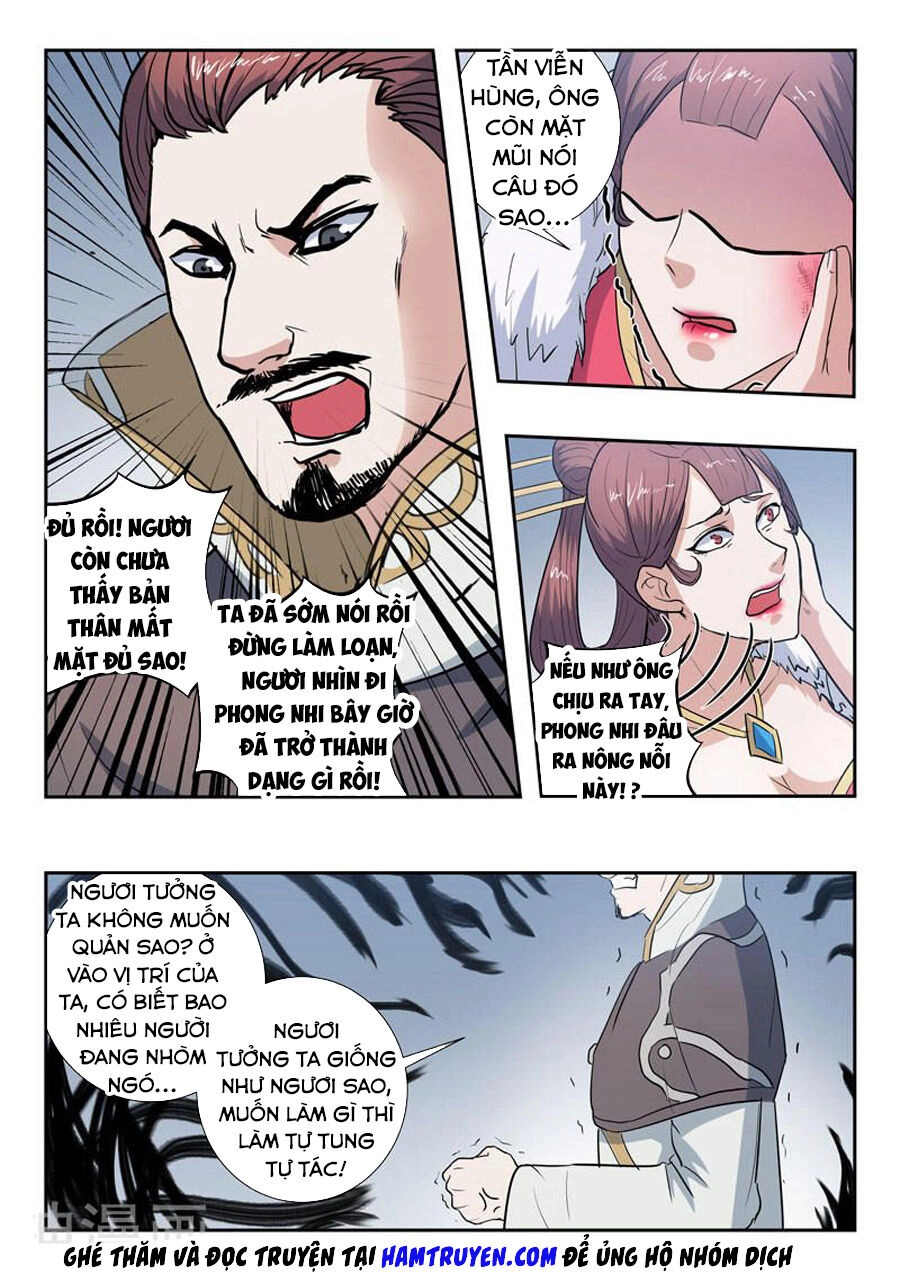 Võ Thần Chúa Tể Chapter 370 - 9
