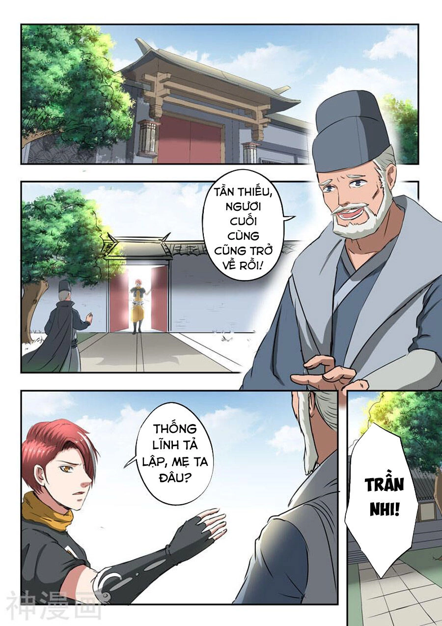 Võ Thần Chúa Tể Chapter 371 - 2