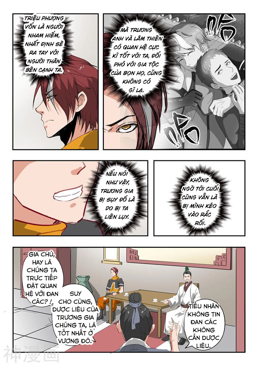 Võ Thần Chúa Tể Chapter 376 - 4