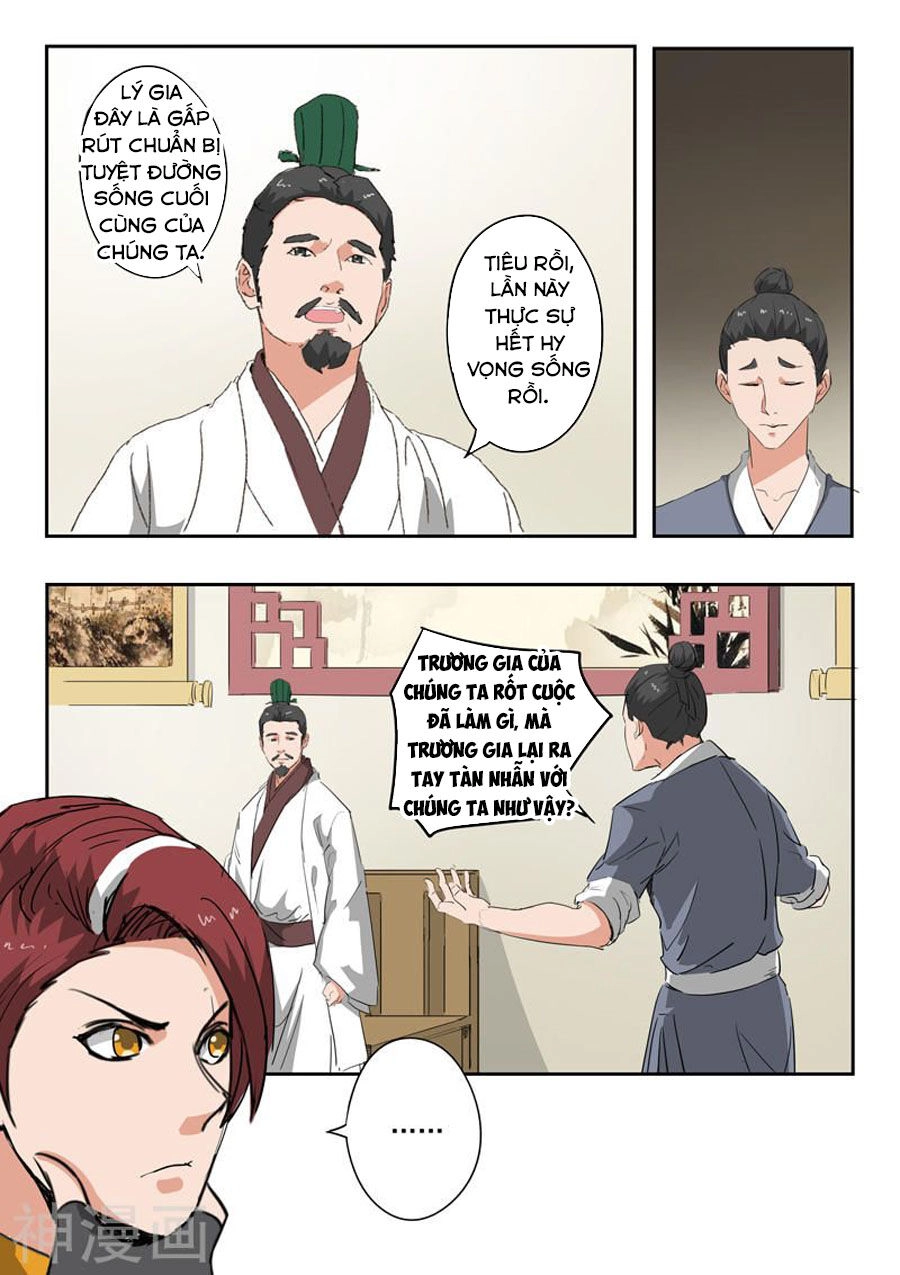 Võ Thần Chúa Tể Chapter 376 - 9