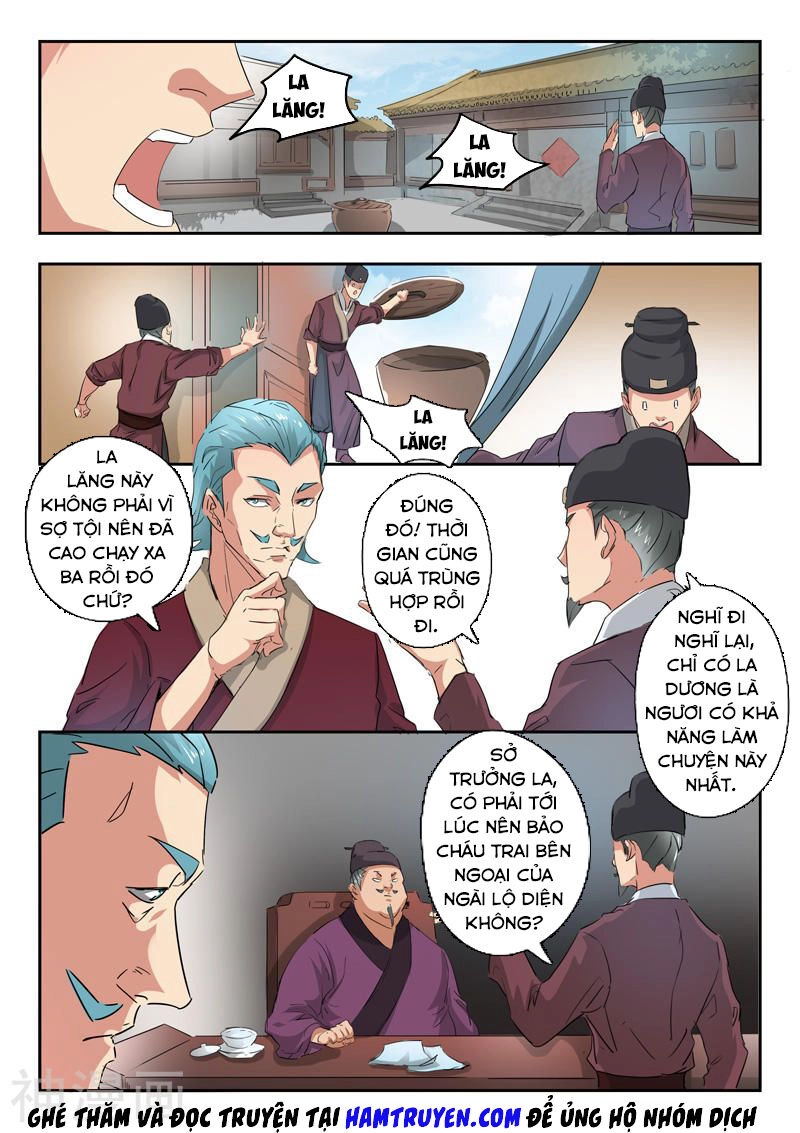 Võ Thần Chúa Tể Chapter 396 - 3