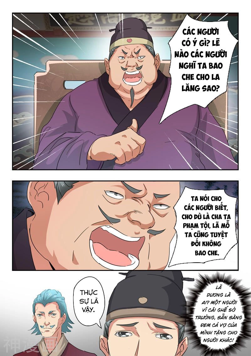 Võ Thần Chúa Tể Chapter 396 - 5