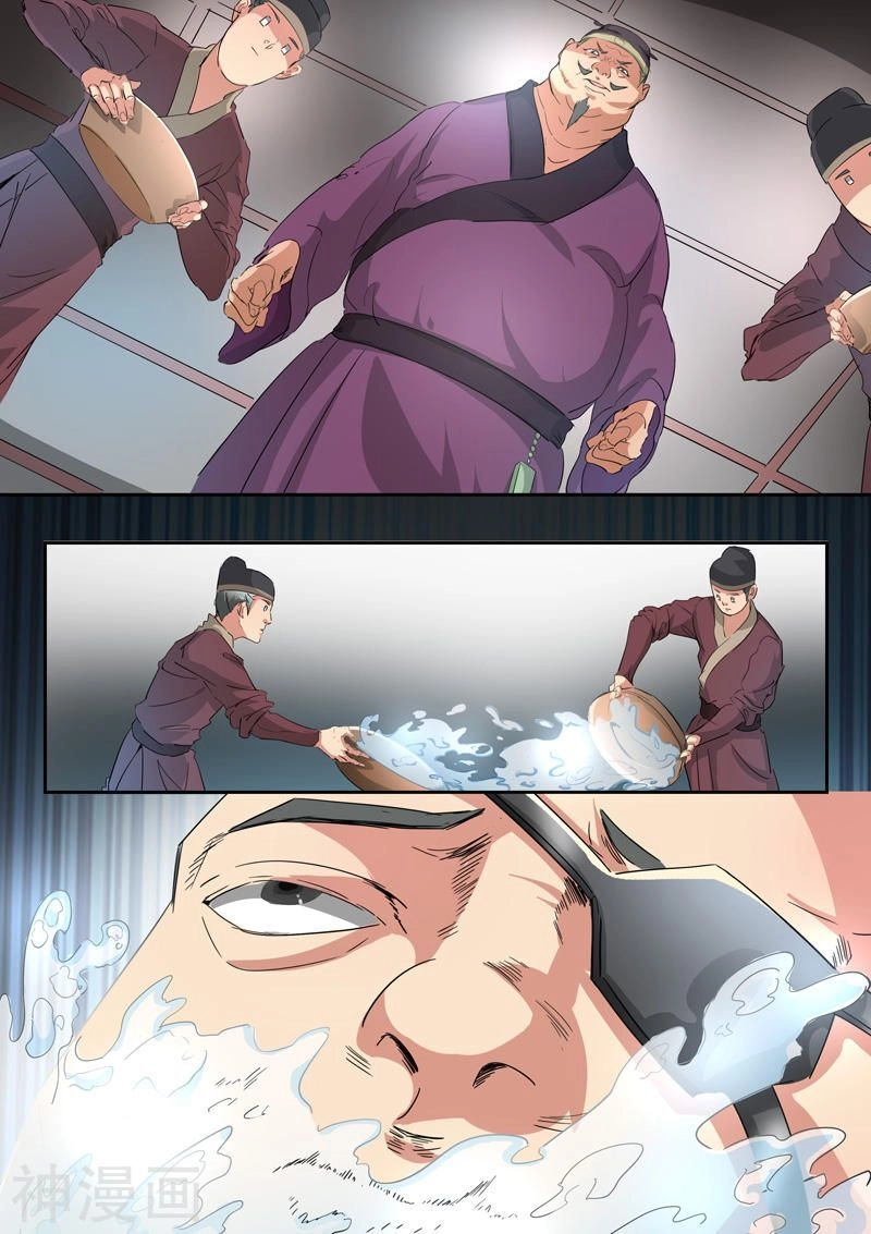 Võ Thần Chúa Tể Chapter 396 - 7