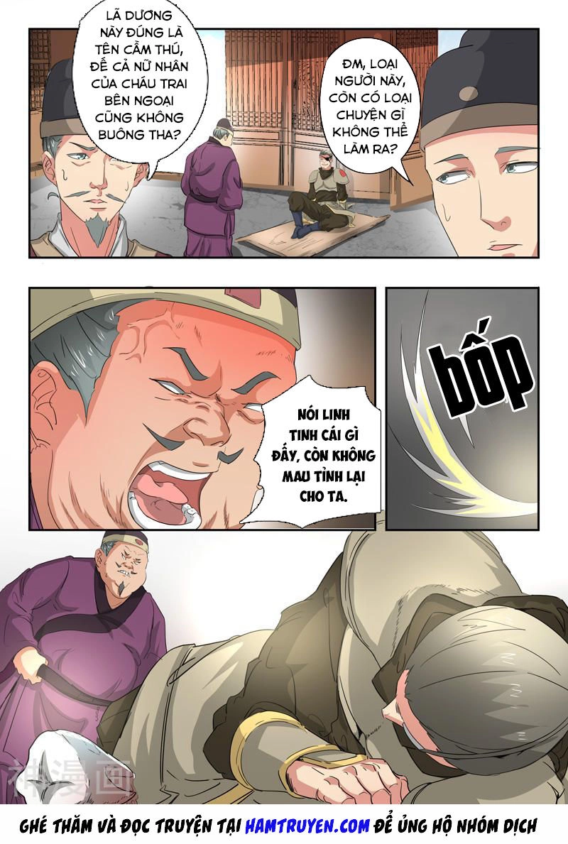 Võ Thần Chúa Tể Chapter 396 - 9