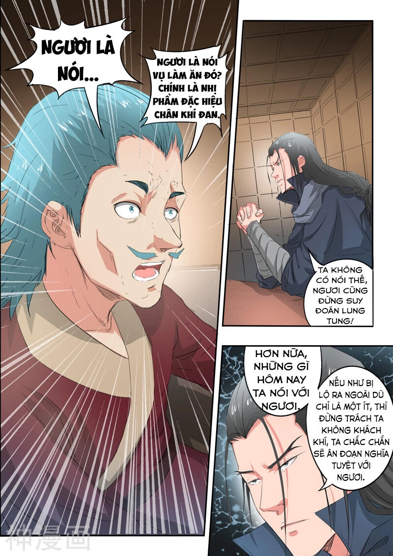 Võ Thần Chúa Tể Chapter 398 - 4