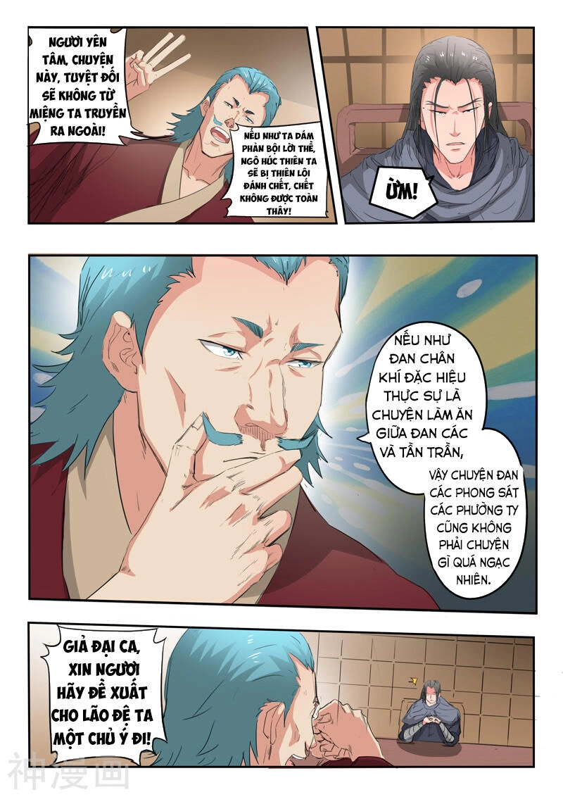 Võ Thần Chúa Tể Chapter 398 - 5