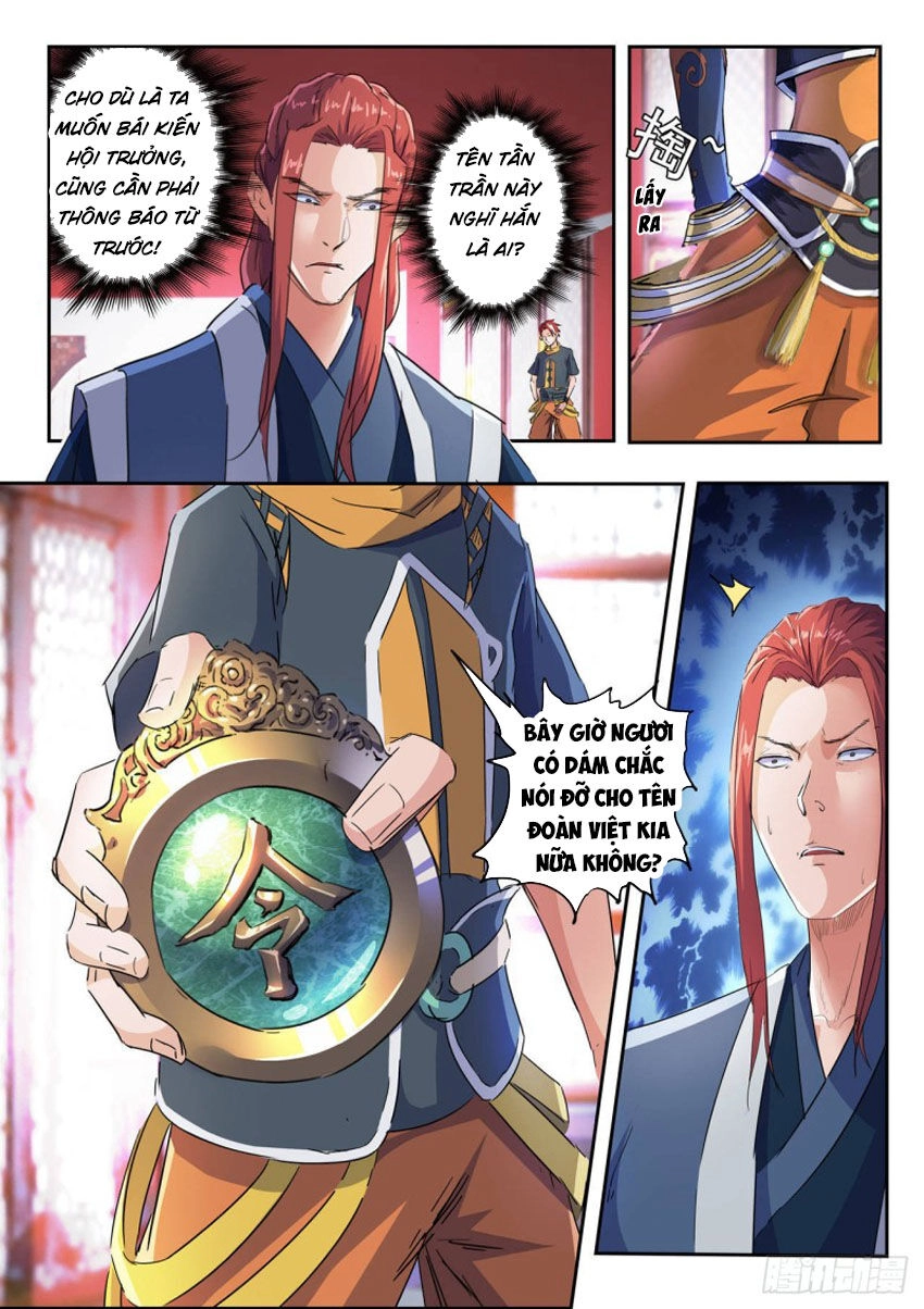 Võ Thần Chúa Tể Chapter 409 - 2