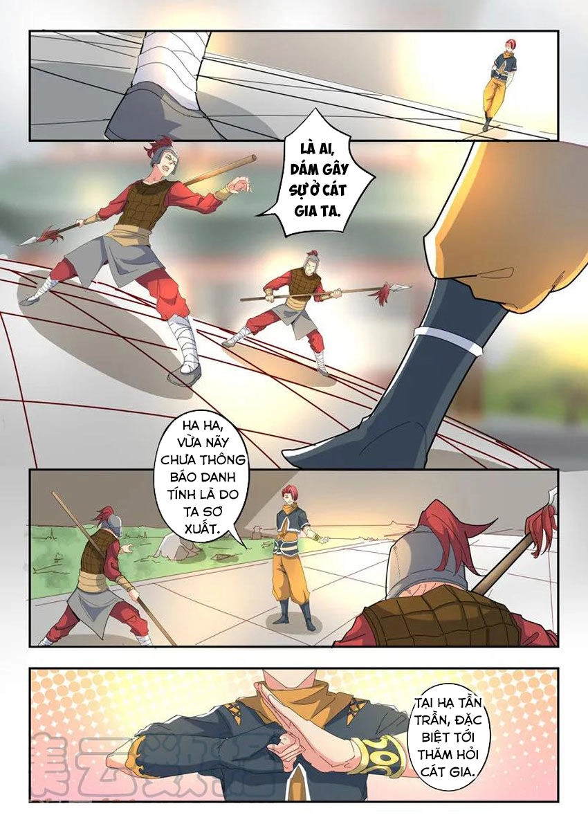 Võ Thần Chúa Tể Chapter 418 - 5