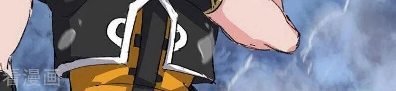 Võ Thần Chúa Tể Chapter 431 - 6