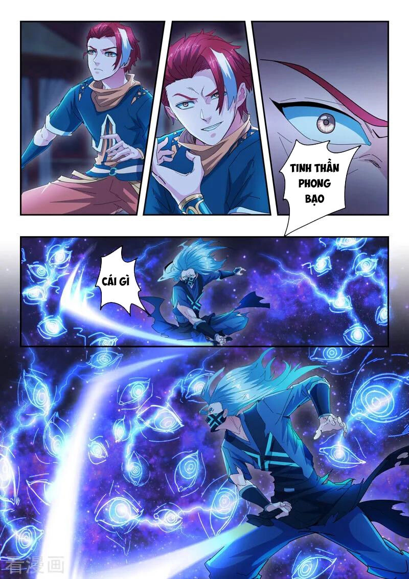 Võ Thần Chúa Tể Chapter 433 - 7