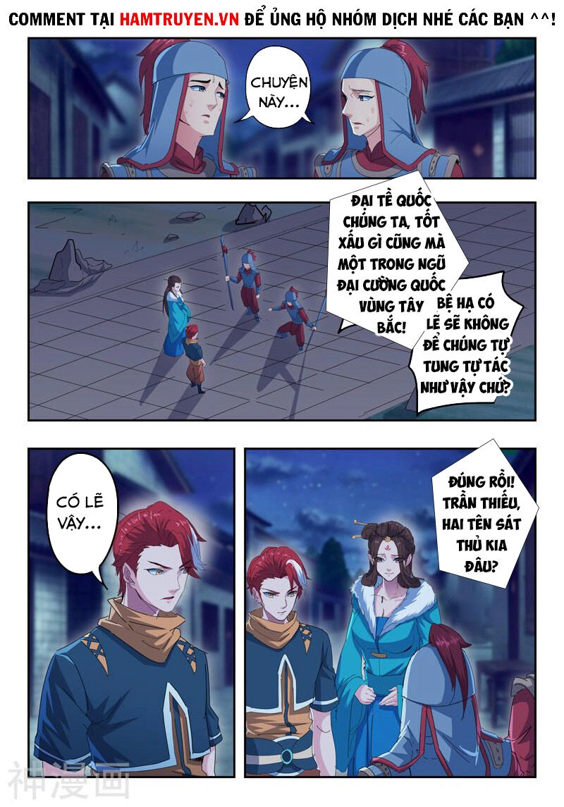 Võ Thần Chúa Tể Chapter 435 - 1