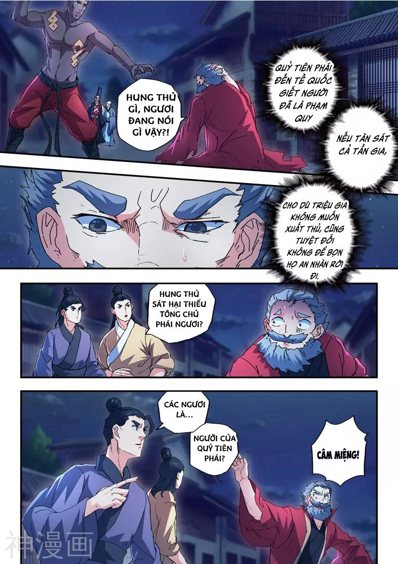 Võ Thần Chúa Tể Chapter 440 - 2