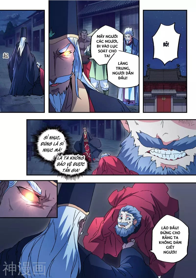 Võ Thần Chúa Tể Chapter 440 - 7