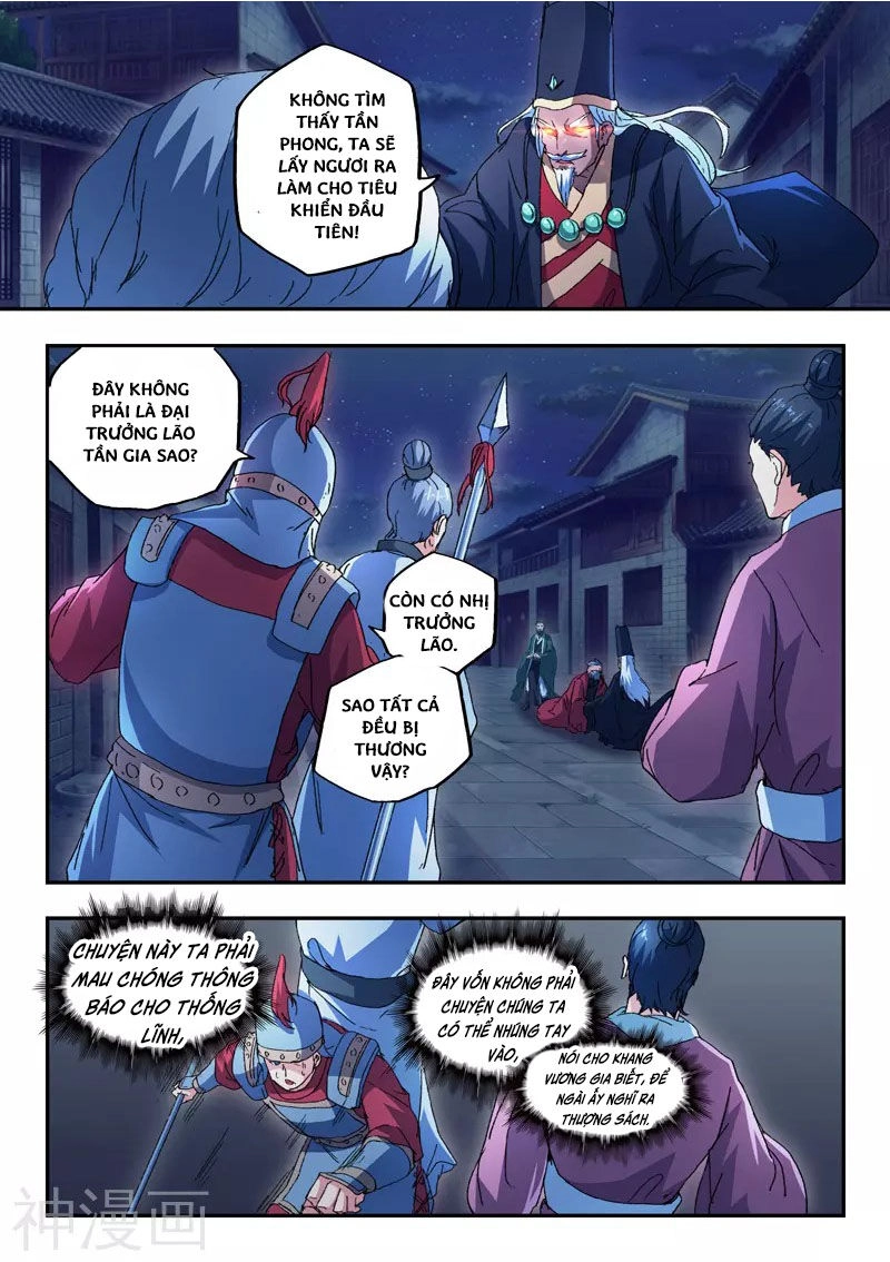 Võ Thần Chúa Tể Chapter 440 - 8