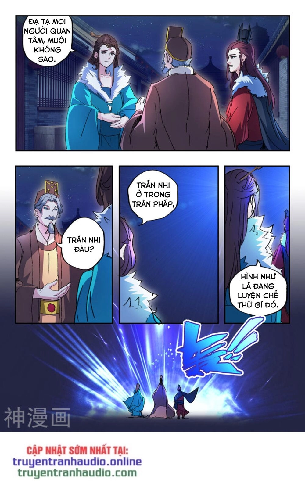 Võ Thần Chúa Tể Chapter 443 - 4