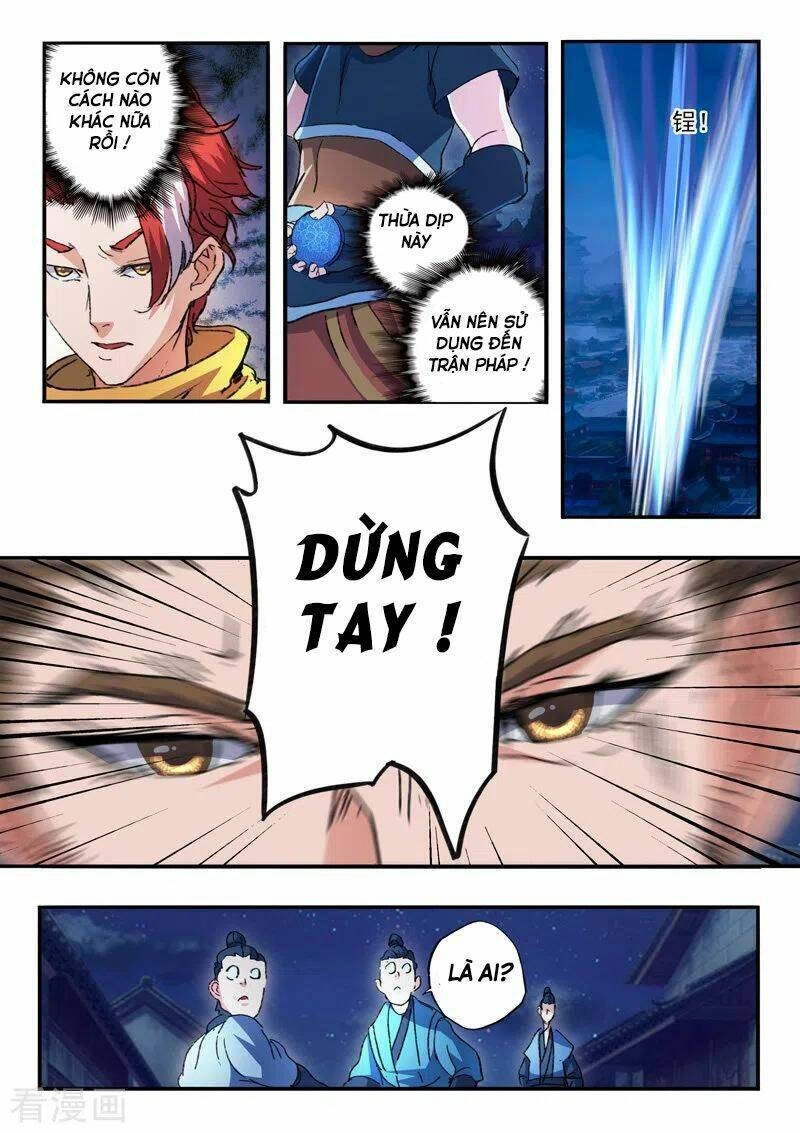 Võ Thần Chúa Tể Chapter 449 - 2