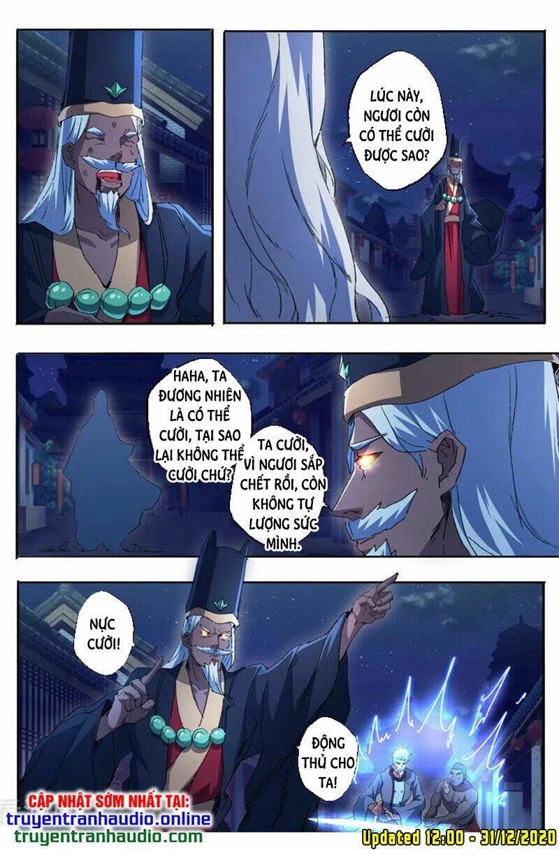 Võ Thần Chúa Tể Chapter 455 - 3