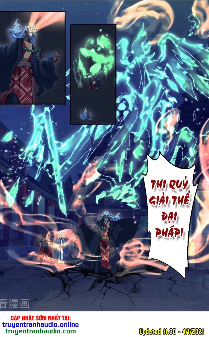 Võ Thần Chúa Tể Chapter 456 - 3