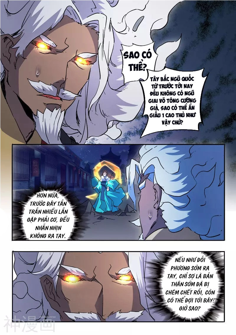 Võ Thần Chúa Tể Chapter 458 - 2