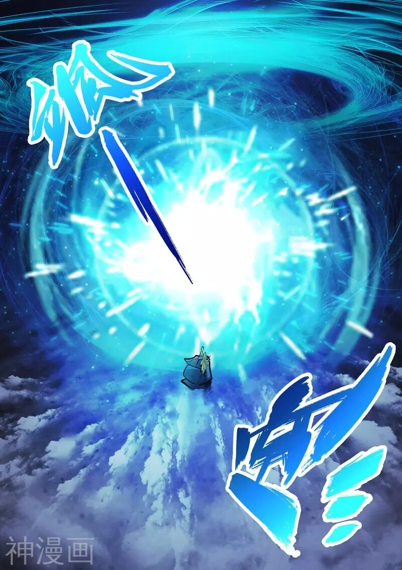 Võ Thần Chúa Tể Chapter 458 - 6