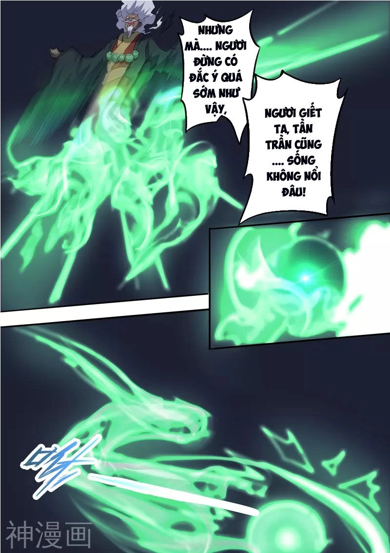 Võ Thần Chúa Tể Chapter 458 - 8