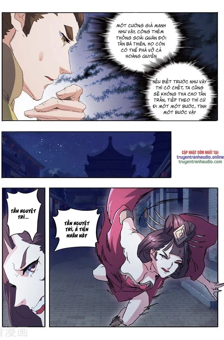 Võ Thần Chúa Tể Chapter 460 - 2