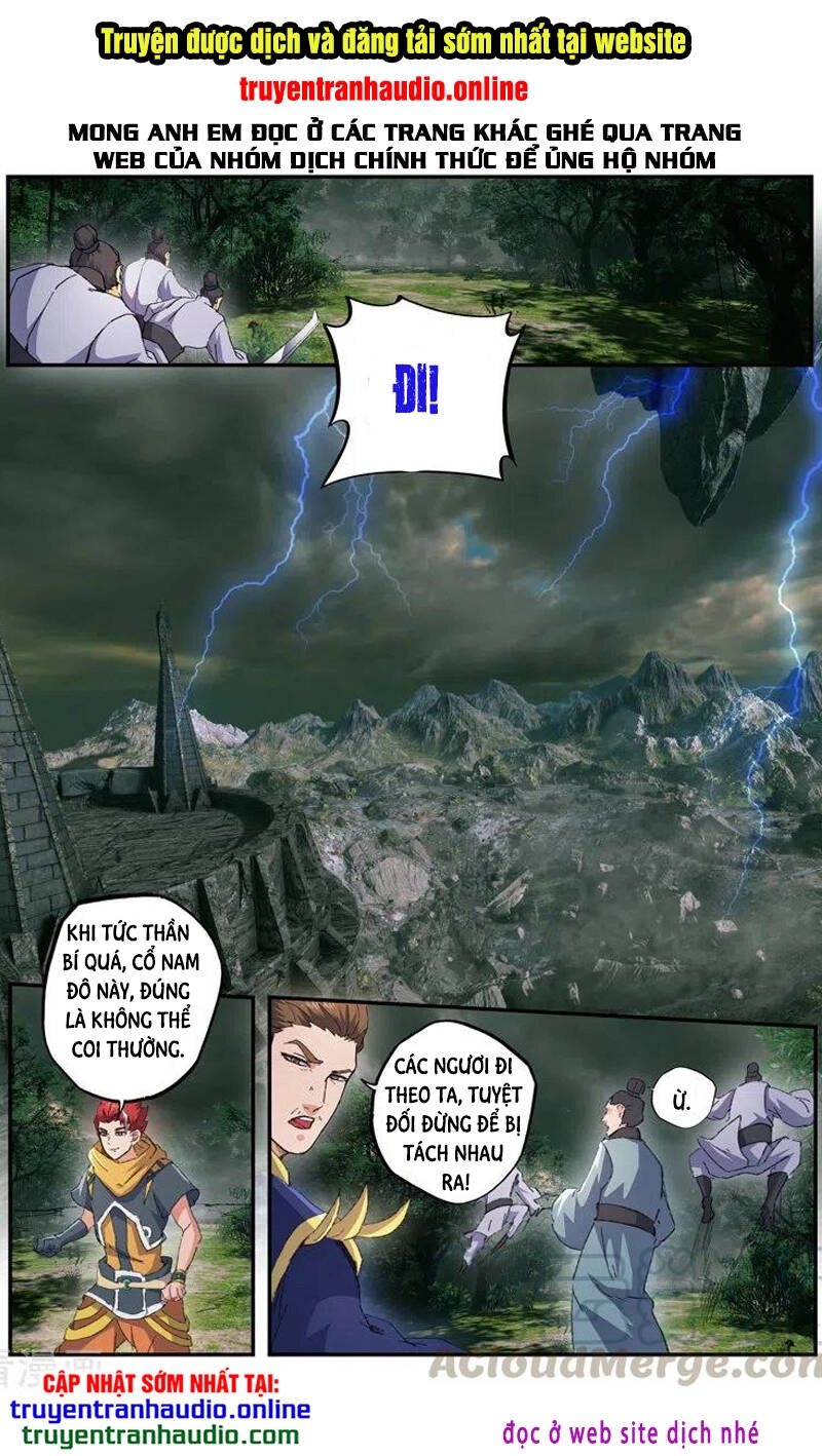 Võ Thần Chúa Tể Chapter 471 - 1