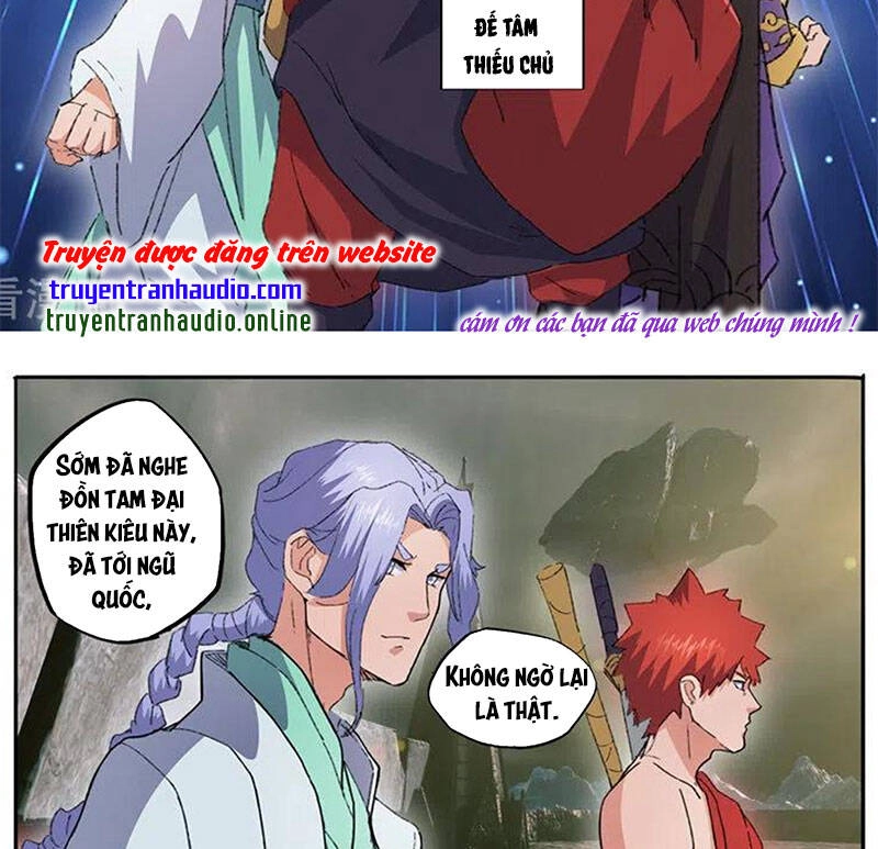 Võ Thần Chúa Tể Chapter 473 - 4