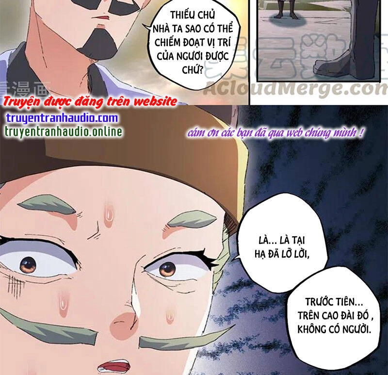 Võ Thần Chúa Tể Chapter 473 - 12