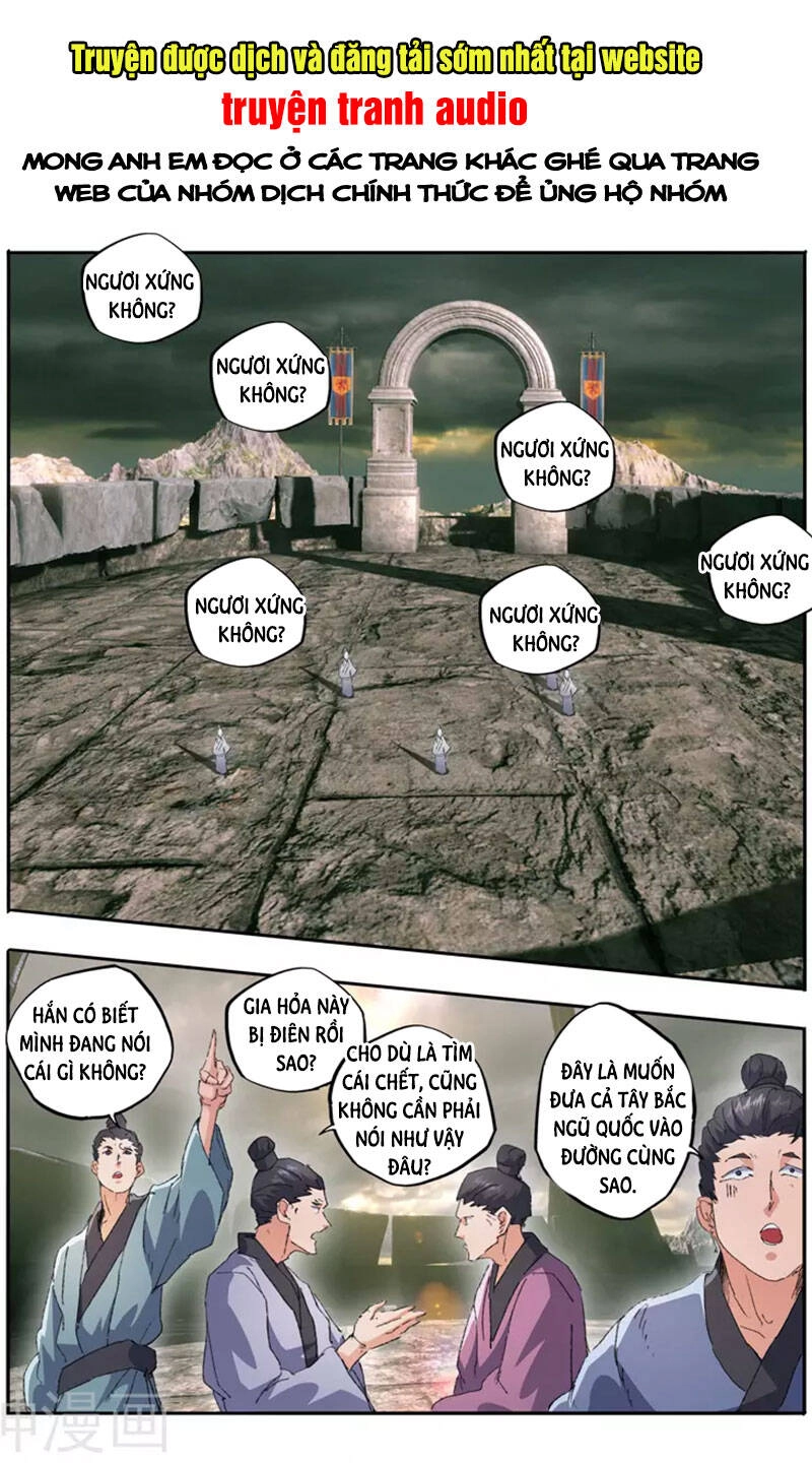 Võ Thần Chúa Tể Chapter 476 - 1