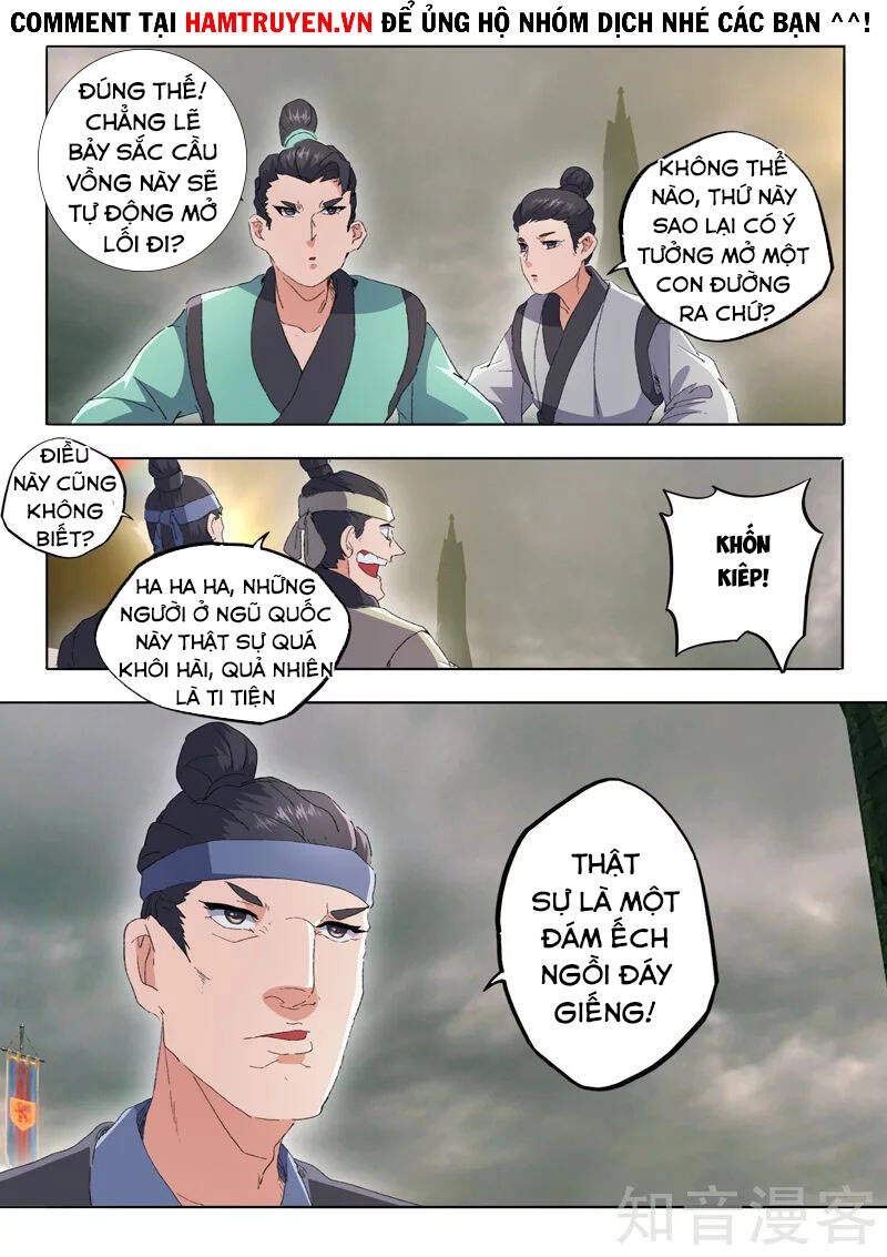 Võ Thần Chúa Tể Chapter 480 - 4