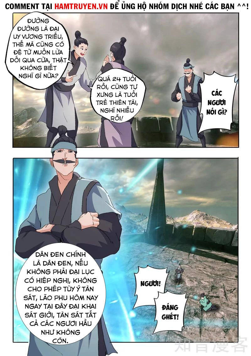 Võ Thần Chúa Tể Chapter 480 - 7
