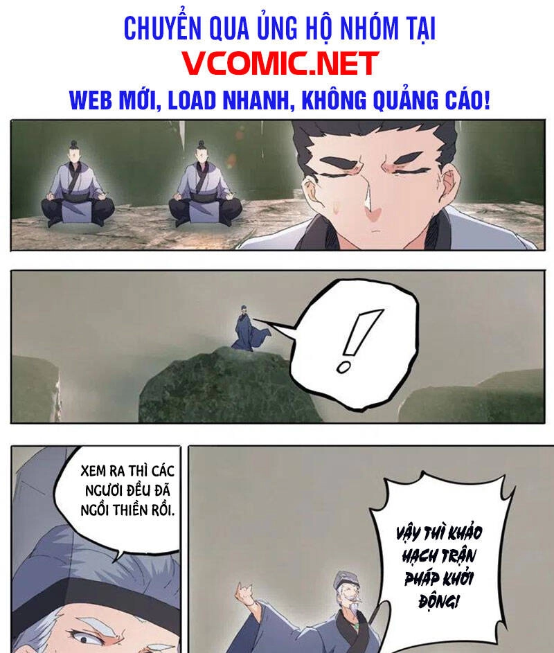 Võ Thần Chúa Tể Chapter 484 - 1