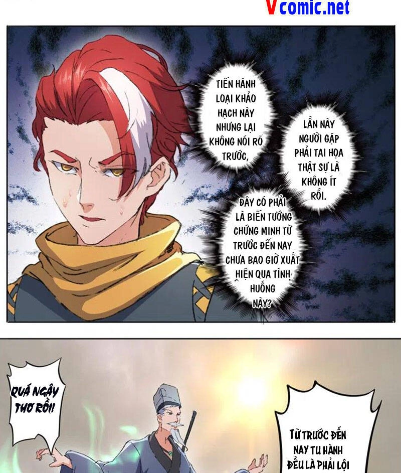 Võ Thần Chúa Tể Chapter 484 - 5