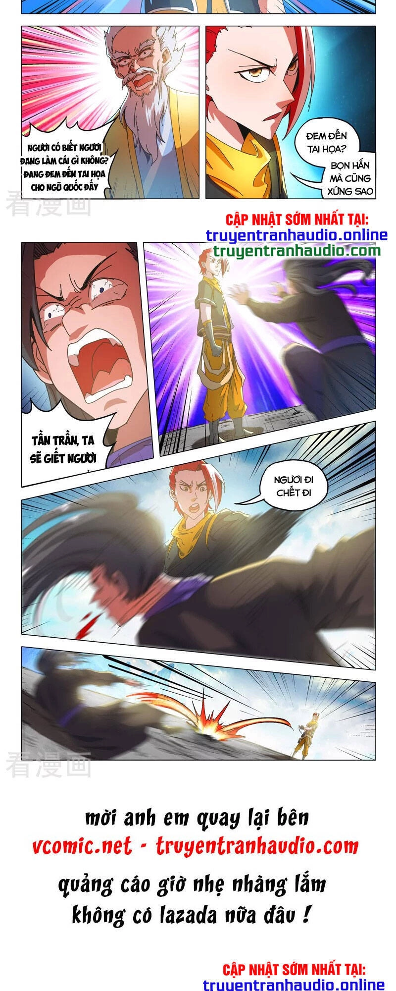 Võ Thần Chúa Tể Chapter 512 - 9