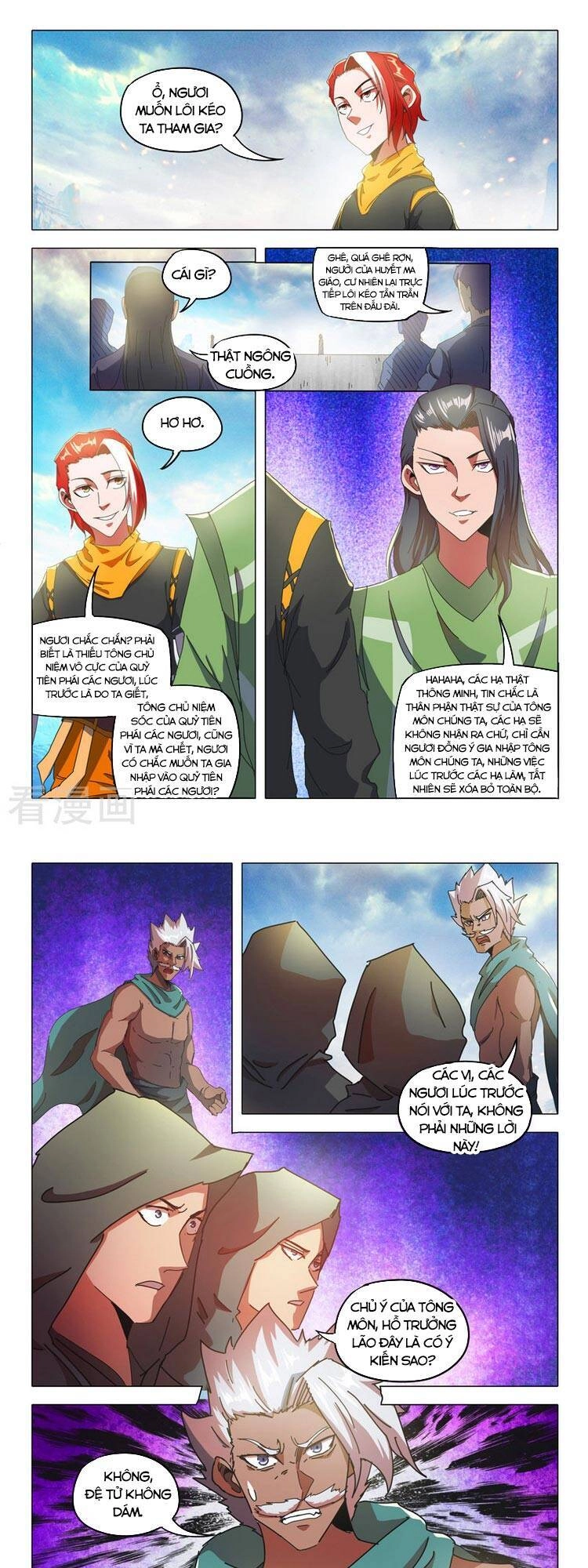 Võ Thần Chúa Tể Chapter 519 - 1