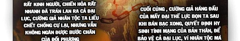 Võ Thần Chúa Tể Chapter 523 - 8