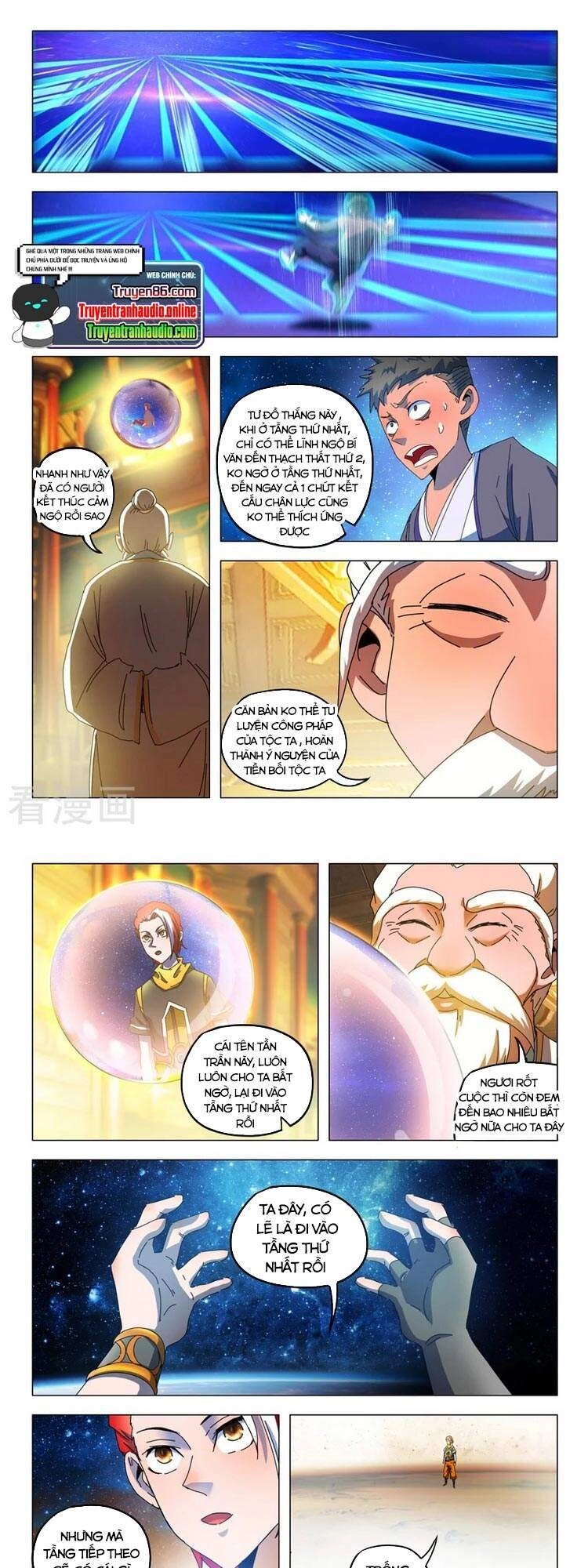 Võ Thần Chúa Tể Chapter 527 - 1