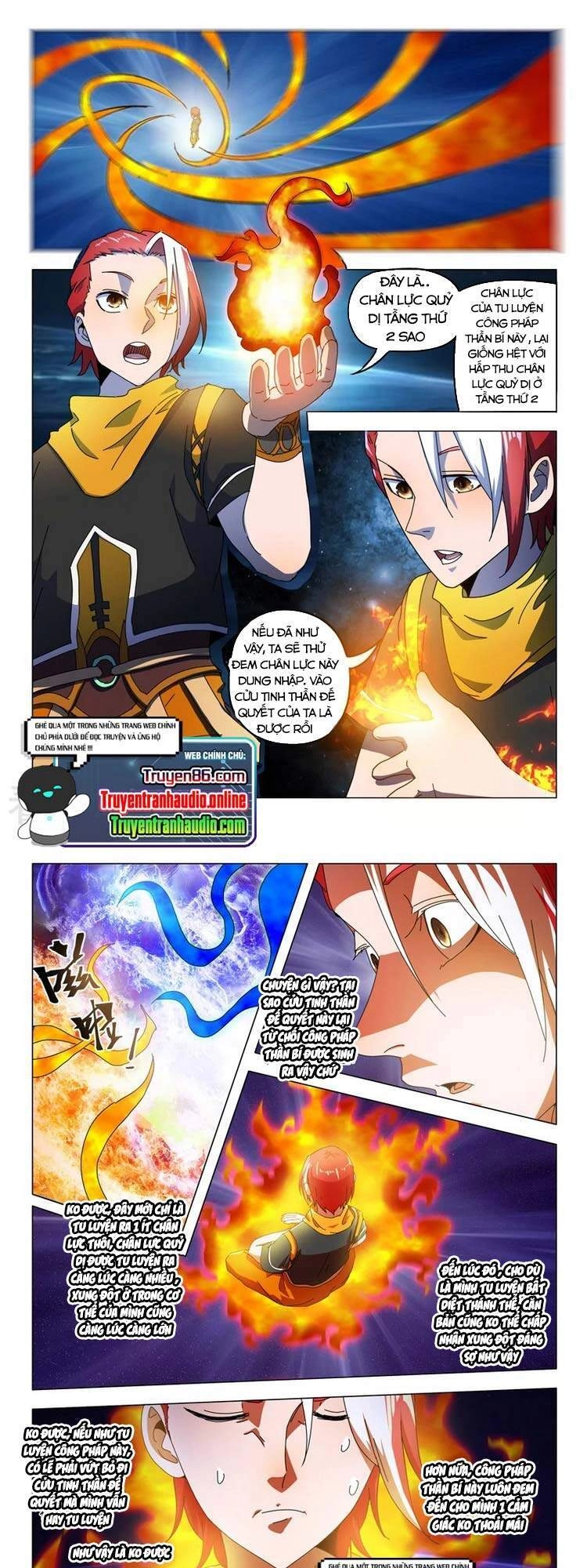 Võ Thần Chúa Tể Chapter 528 - 1