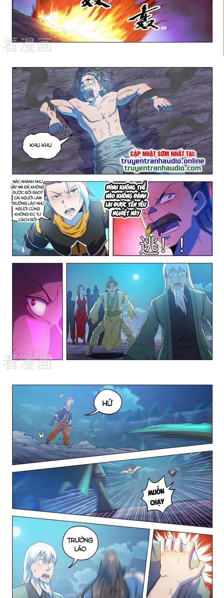 Võ Thần Chúa Tể Chapter 539 - 3