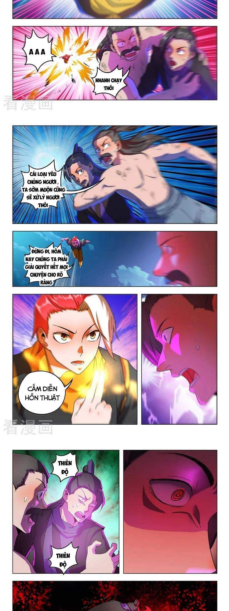 Võ Thần Chúa Tể Chapter 539 - 5