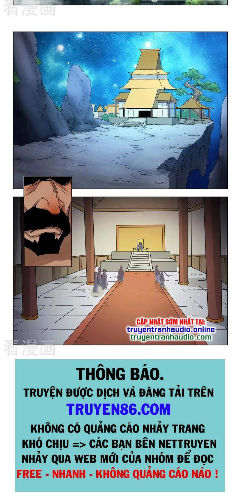 Võ Thần Chúa Tể Chapter 544 - 7