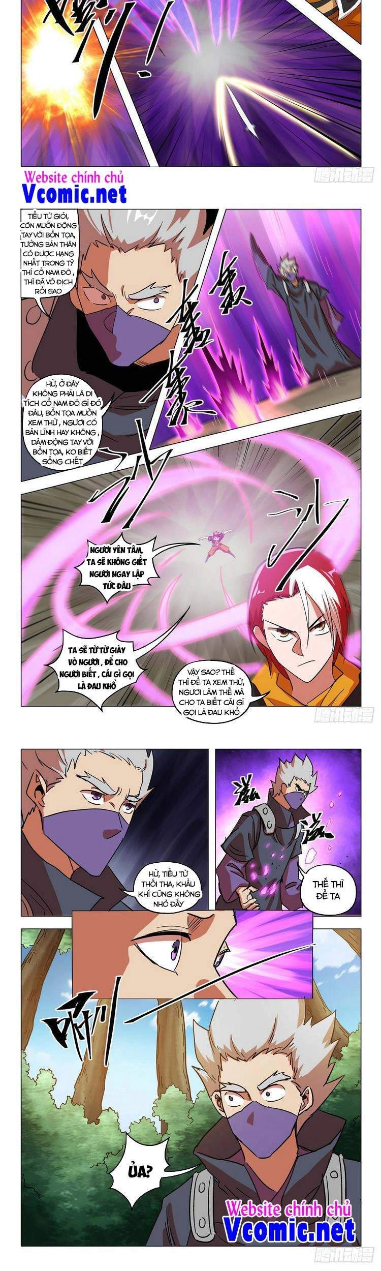 Võ Thần Chúa Tể Chapter 547 - 5