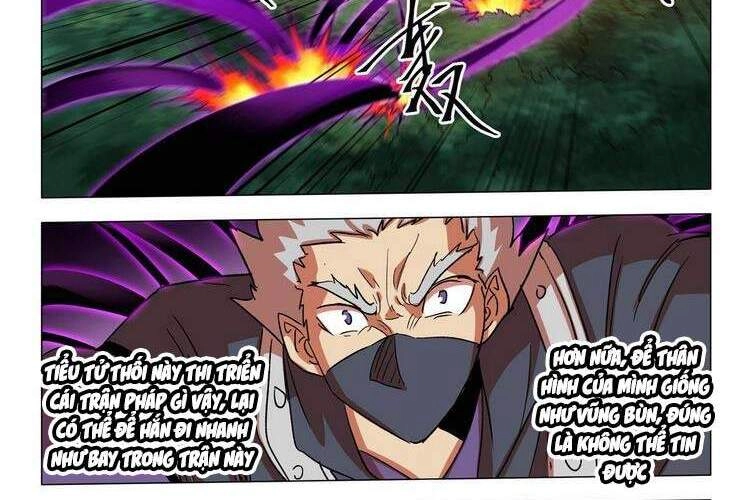 Võ Thần Chúa Tể Chapter 548 - 4